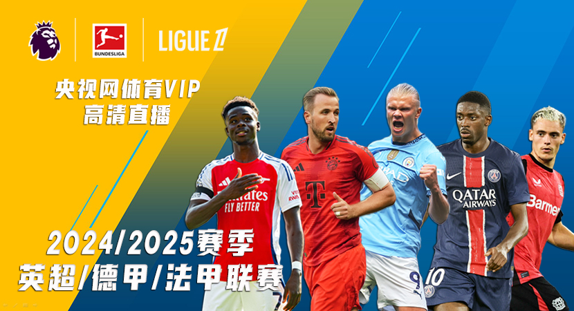 现密切相关 现密切相关