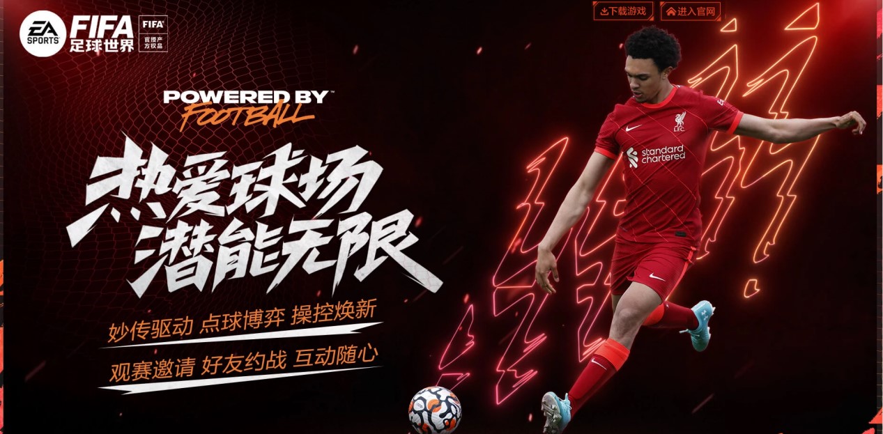 也在无形中 也在无形中